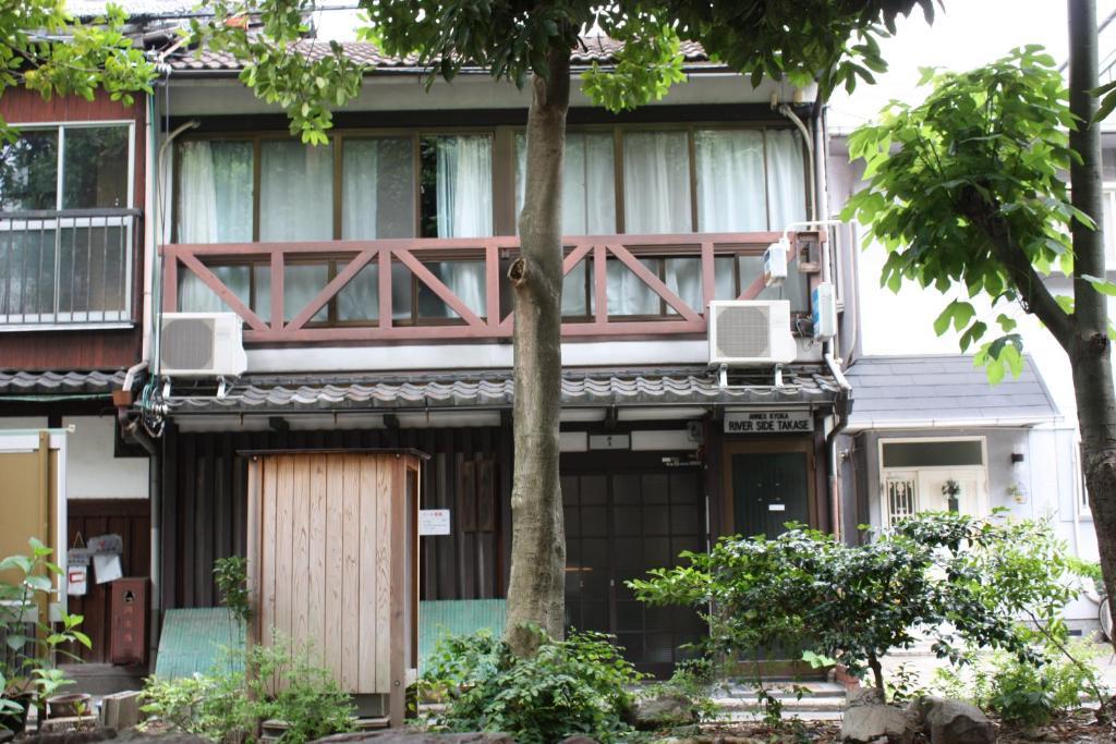 Riverside Takase Kyoto Eksteriør bilde